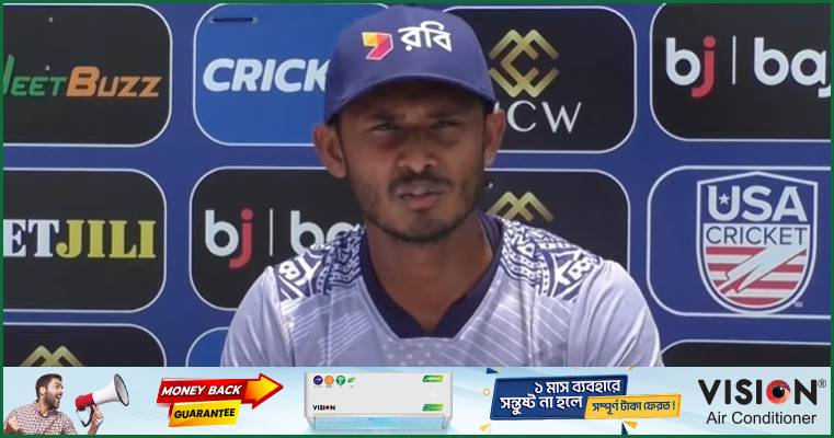 আগের দুই ম্যাচে প্ল্যান কাজে না লাগাতে পারার আফসোস তানজিদের কণ্ঠে
